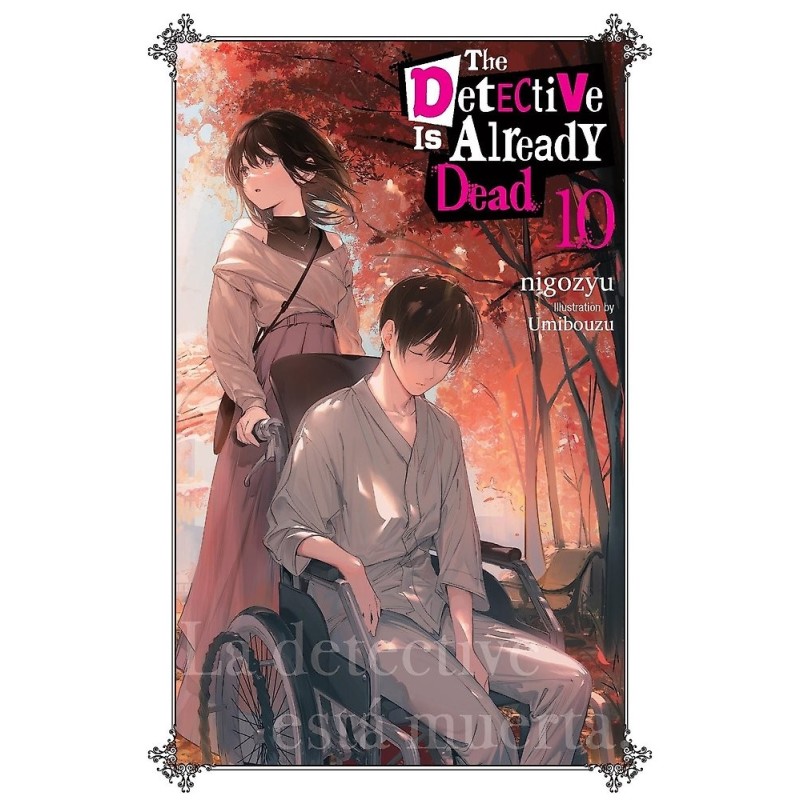 Detective Is Already Dead Novel V10