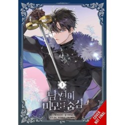 My Secretly Hot Husband V03