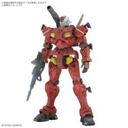 1/144 HG GQuX K06 Light-Type Guncannon RGM-79