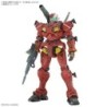 1/144 HG GQuX K06 Light-Type Guncannon RGM-79