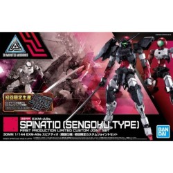 30MM 1/144 K33 EXM-A9s Spinatio (Sengoku Type)