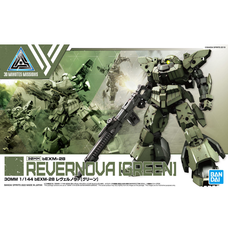 30MM 1/144 K44 bEXM-28 Revernova (Green)