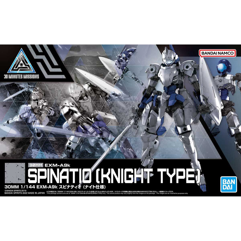 30MM 1/144 K48 EXM-A9k Spinatio (Knight Type)