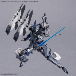 30MM 1/144 K48 EXM-A9k Spinatio (Knight Type)