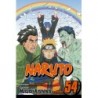 Naruto V54