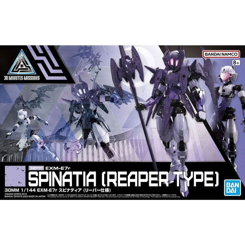 30MM 1/144 K49 EXM-E7r Spinatia (Reaper Type)