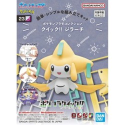 Pokepla Quick!! K23 Jirachi Pokemon Plastic Model Kit