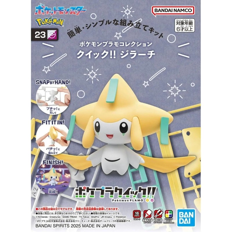 Pokepla Quick!! K23 Jirachi Pokemon Plastic Model Kit