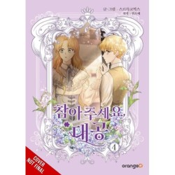 Finding Camellia V04