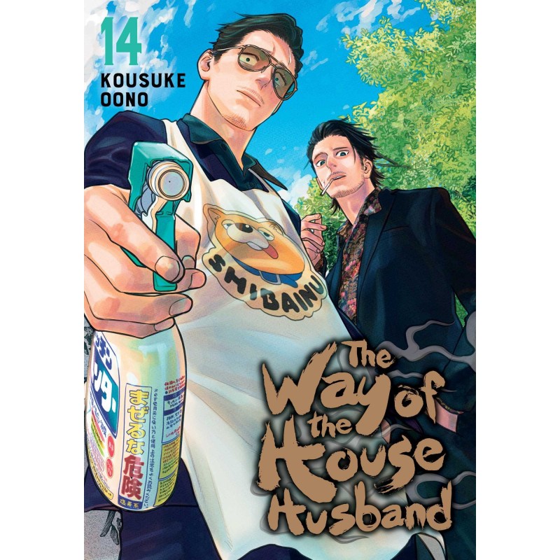 Way of the Househusband V14