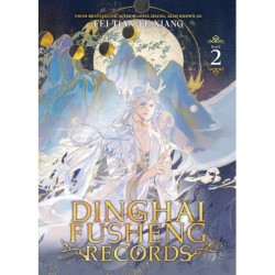 Dinghai Fusheng Records Novel V02
