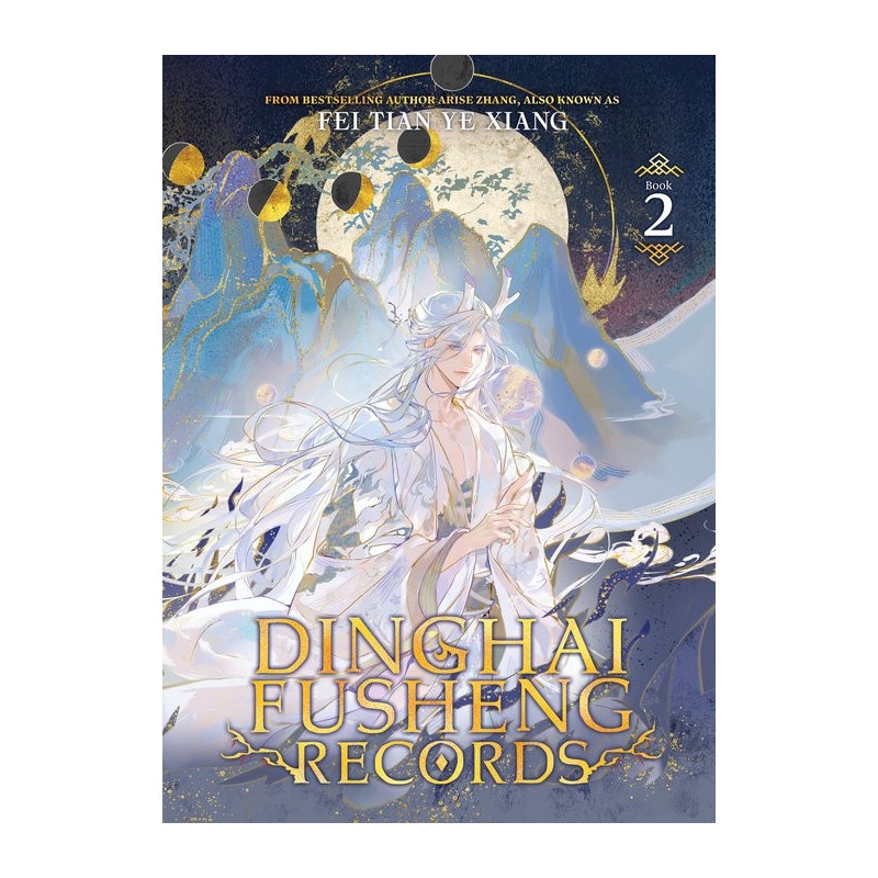 Dinghai Fusheng Records Novel V02