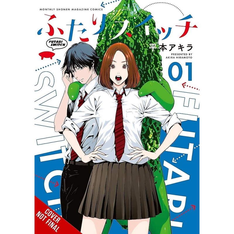 Futari Switch V01
