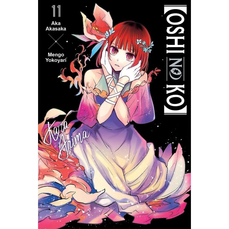 Oshi No Ko V11