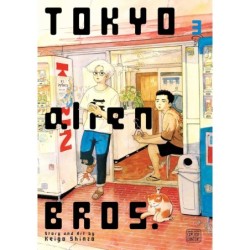 Tokyo Alien Bros. V03