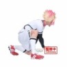 Blue Lock Ryusei Shidou (U20 Japan National Team) Figure