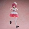 Oshi No Ko Kana Arima (Pop In 2 Ver.) Figure