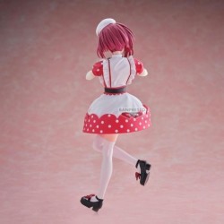 Oshi No Ko Kana Arima (Pop In 2 Ver.) Figure