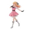 Oshi No Ko Ruby (Pop In 2 Ver.) Figure