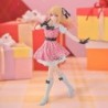 Oshi No Ko Ruby (Pop In 2 Ver.) Figure