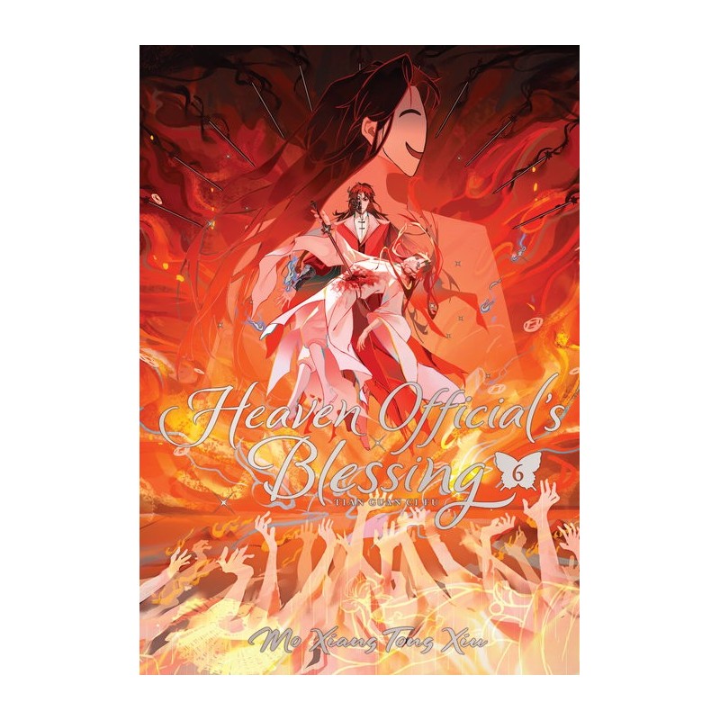 Heaven Official's Blessing Deluxe Hardcover Novel V06 Tian Guan CI Fu