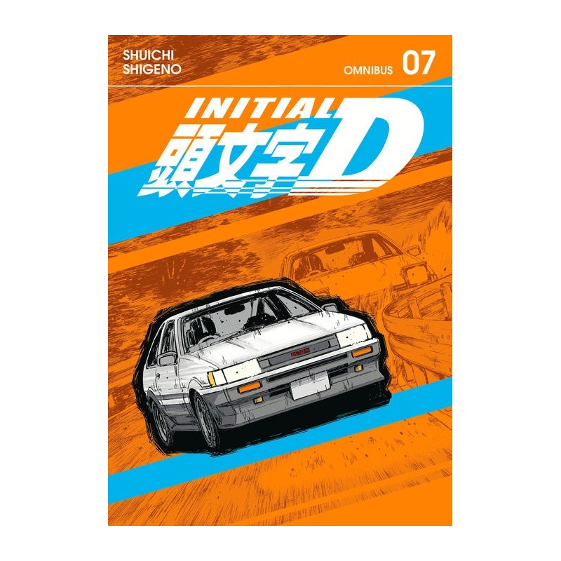 Initial D Omnibus V07 (Includes 13-14)
