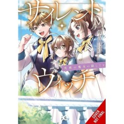 Secrets of the Silent Witch Manga V04