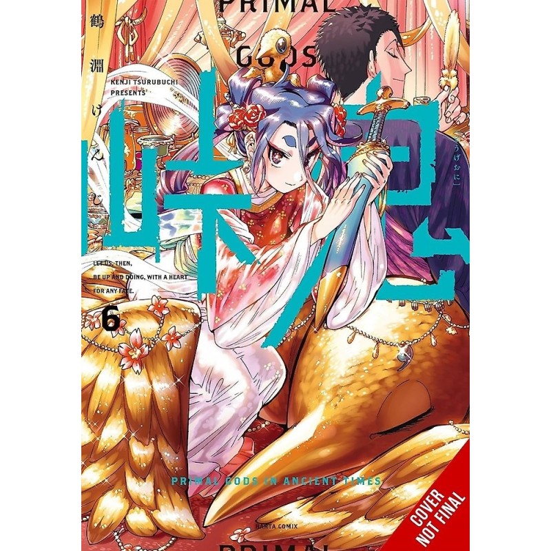 Touge Oni V06 Primal Gods in Ancient Times