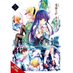 Higurashi When They Cry Meguri V05