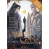Copper Coins Novel V01 Tong Qian Kan Shi Special Edition