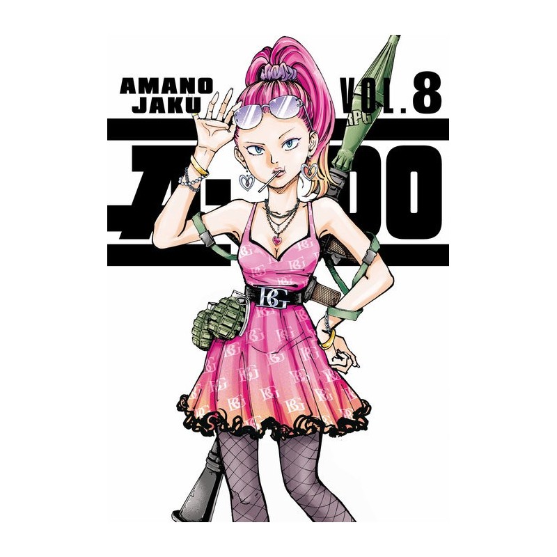 A-Do V08