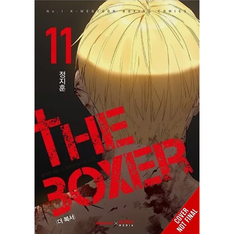 Boxer V11