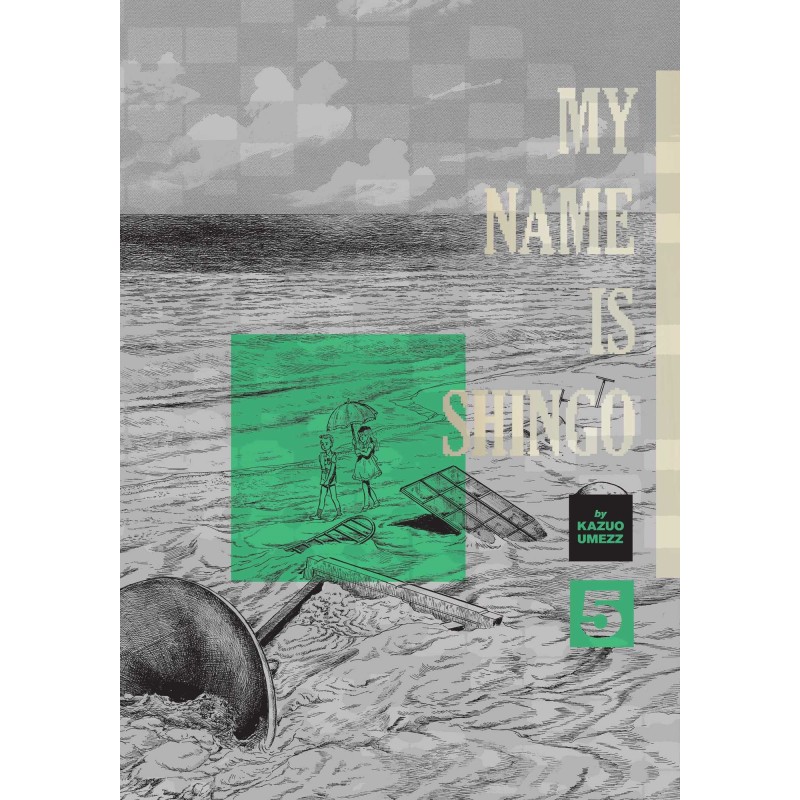 My Name Is Shingo The Perfect Edition V05