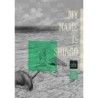 My Name Is Shingo The Perfect Edition V05