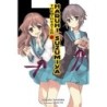 Theater of Haruhi Suzumiya Novel V12