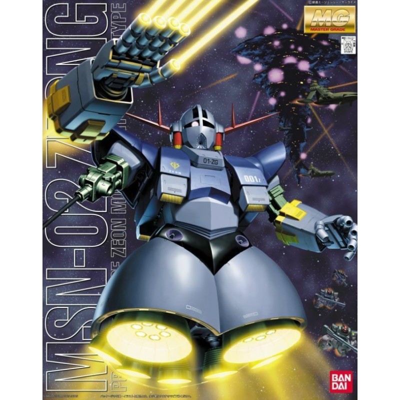 1/100 MG Zeong MSN-02