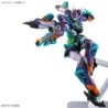 1/144 HG GQuX K08 GFreD gMS-K