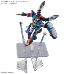 1/144 HG GQuX K08 GFreD gMS-K