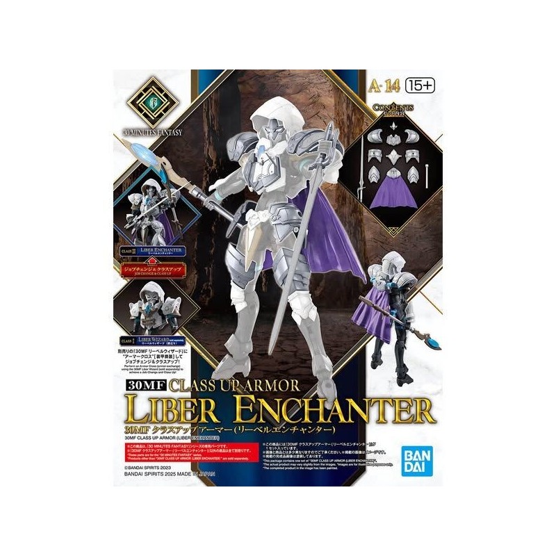 30MF CU14 Liber Enchanter Class-Up Armor