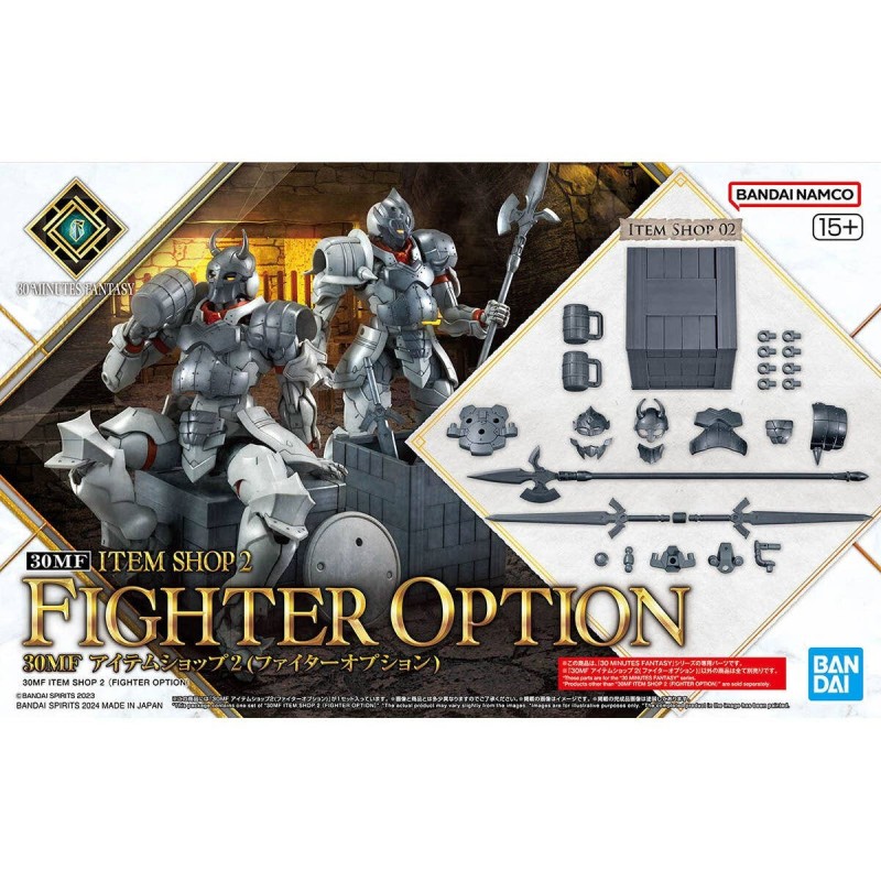 30MF IS02 Fighter Option Item Shop 2