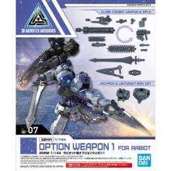 30MM 1/144 CW07 Option Weapon 1 For Rabiot