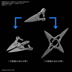 30MM 1/144 CW07 Option Weapon 1 For Rabiot