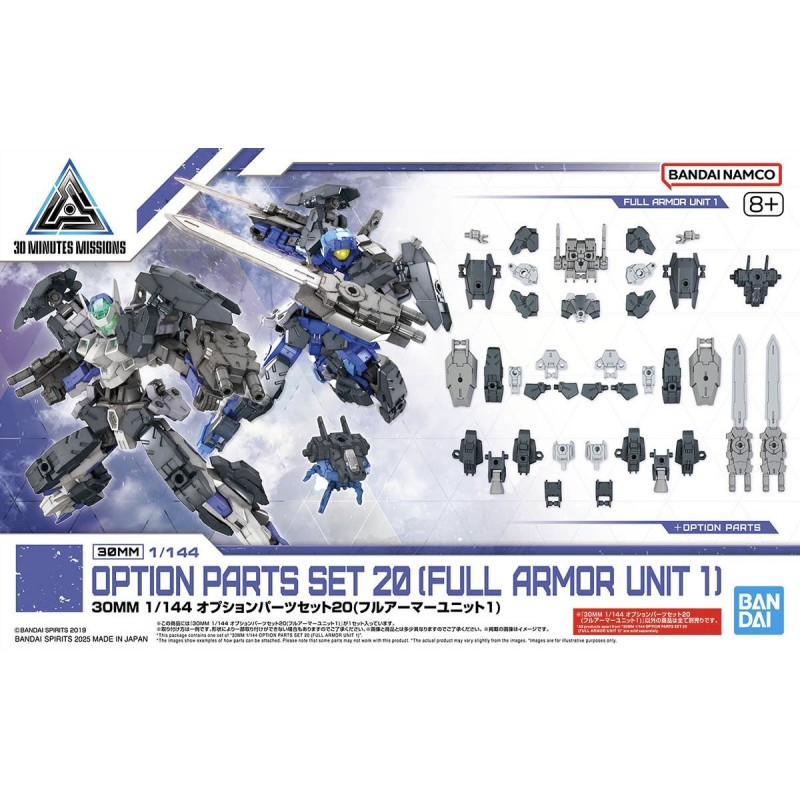 30MM 1/144 CW35 Option Parts Set 20 (Full Armor Unit)