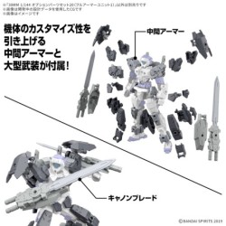 30MM 1/144 CW35 Option Parts Set 20 (Full Armor Unit)