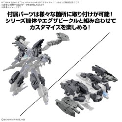 30MM 1/144 CW35 Option Parts Set 20 (Full Armor Unit)