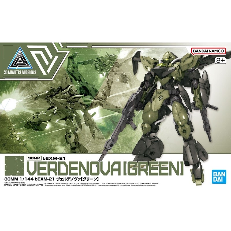 30MM 1/144 K63 bEXM-21 Verdenova (Green)