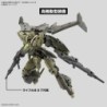 30MM 1/144 K63 bEXM-21 Verdenova (Green)
