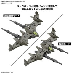 30MM 1/144 K63 bEXM-21 Verdenova (Green)