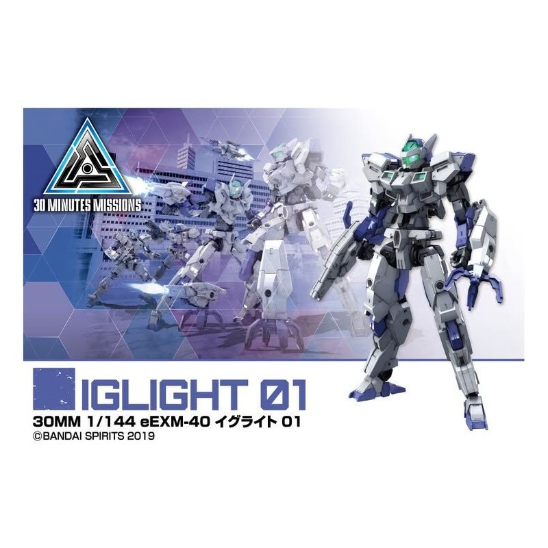 30MM 1/144 K71 eEXM-40 Iglight 01