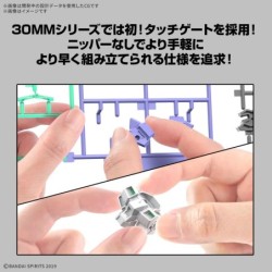 30MM 1/144 K71 eEXM-40 Iglight 01